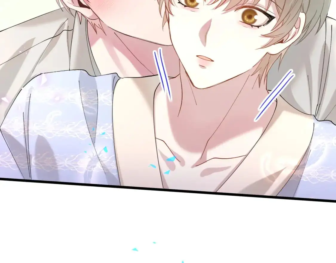 第53话 宝贝能不能别这样了 第63页
