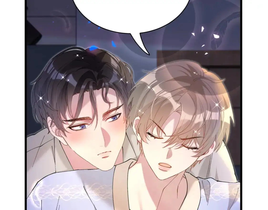 第53话 宝贝能不能别这样了 第82页