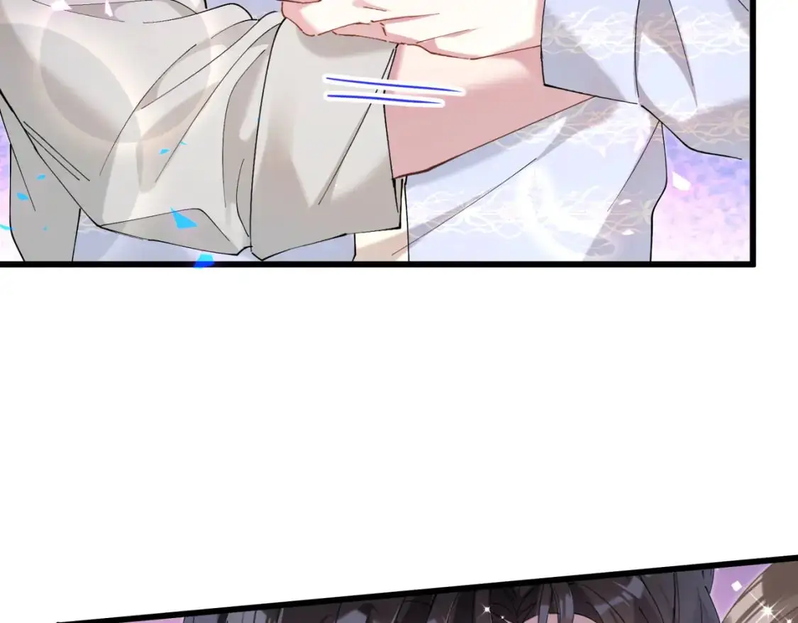 第53话 宝贝能不能别这样了 第85页