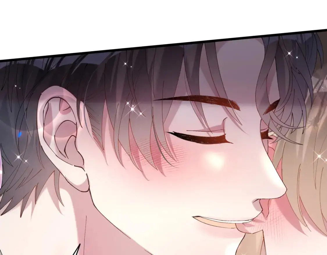 第53话 宝贝能不能别这样了 第89页