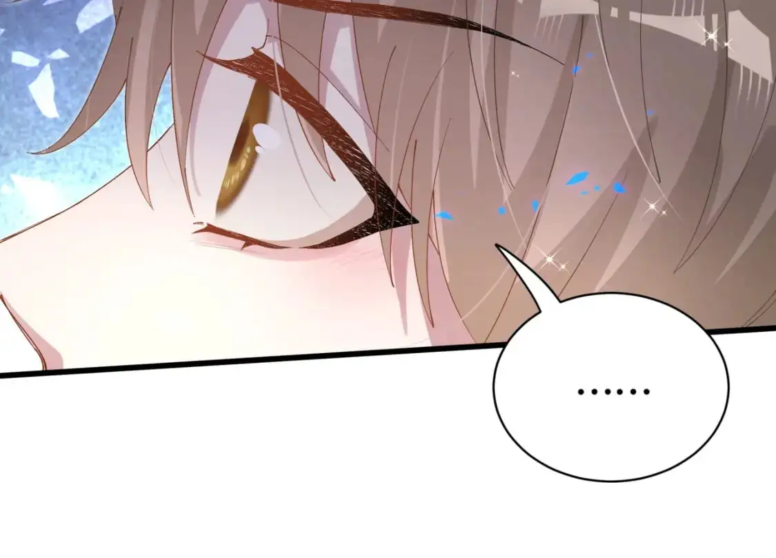 第53话 宝贝能不能别这样了 第98页