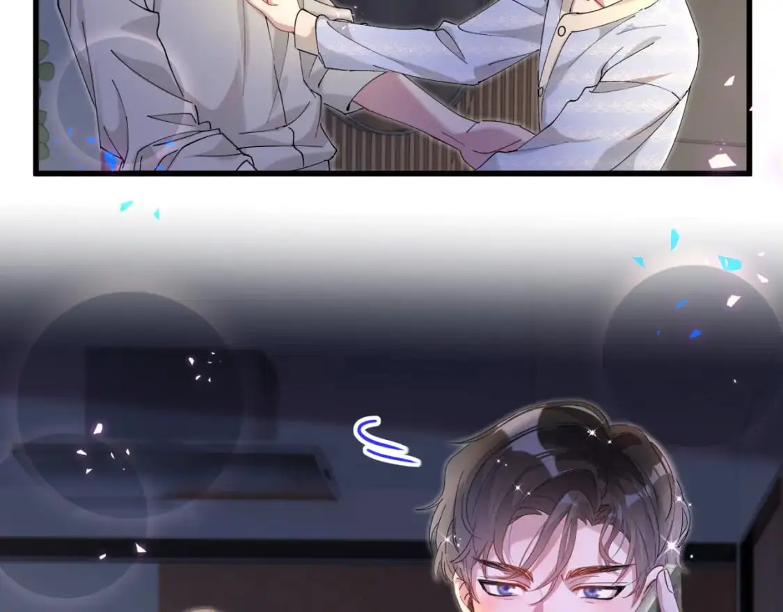 第53话 宝贝能不能别这样了 第101页