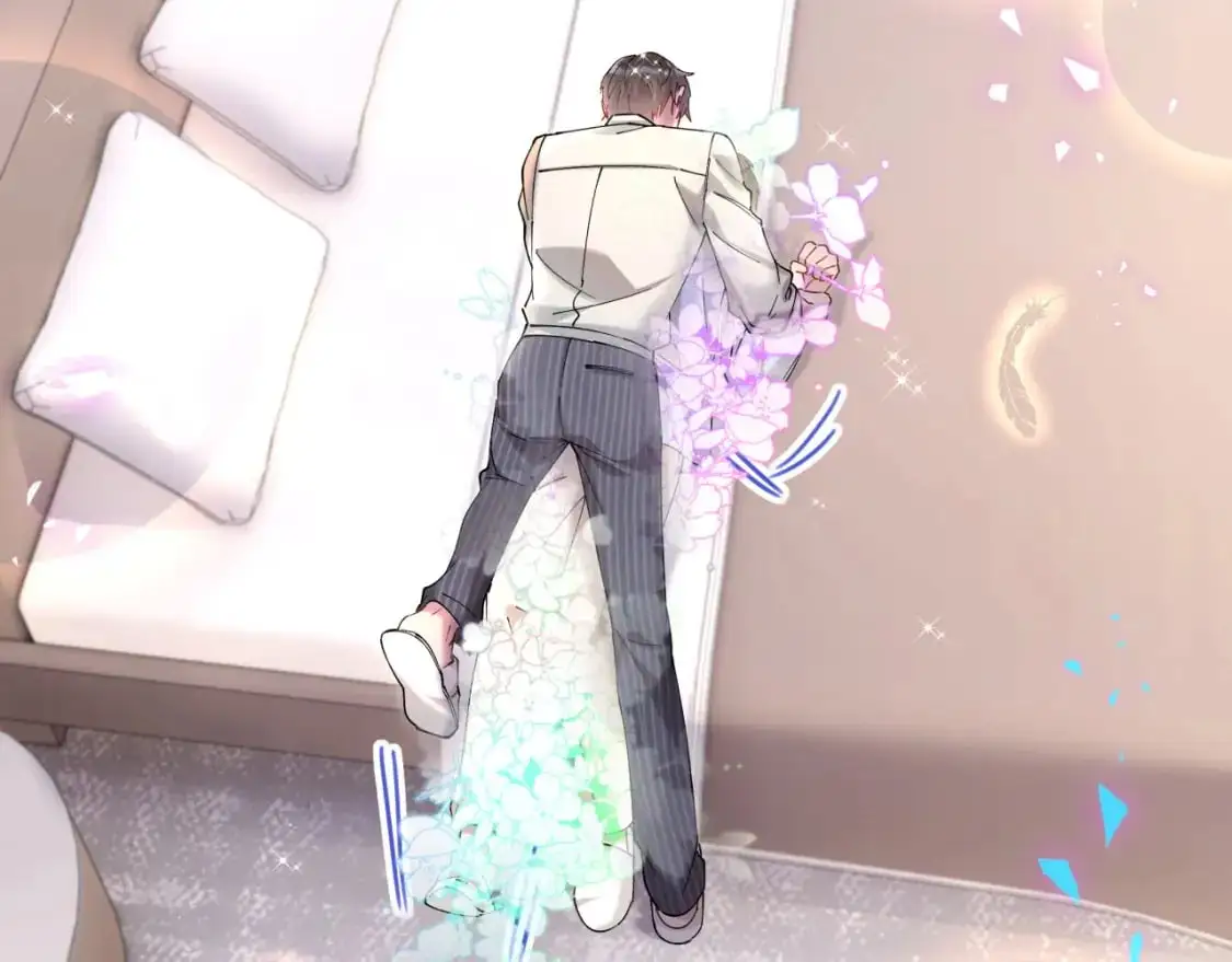 第54话 是不是出事了？ 第6页