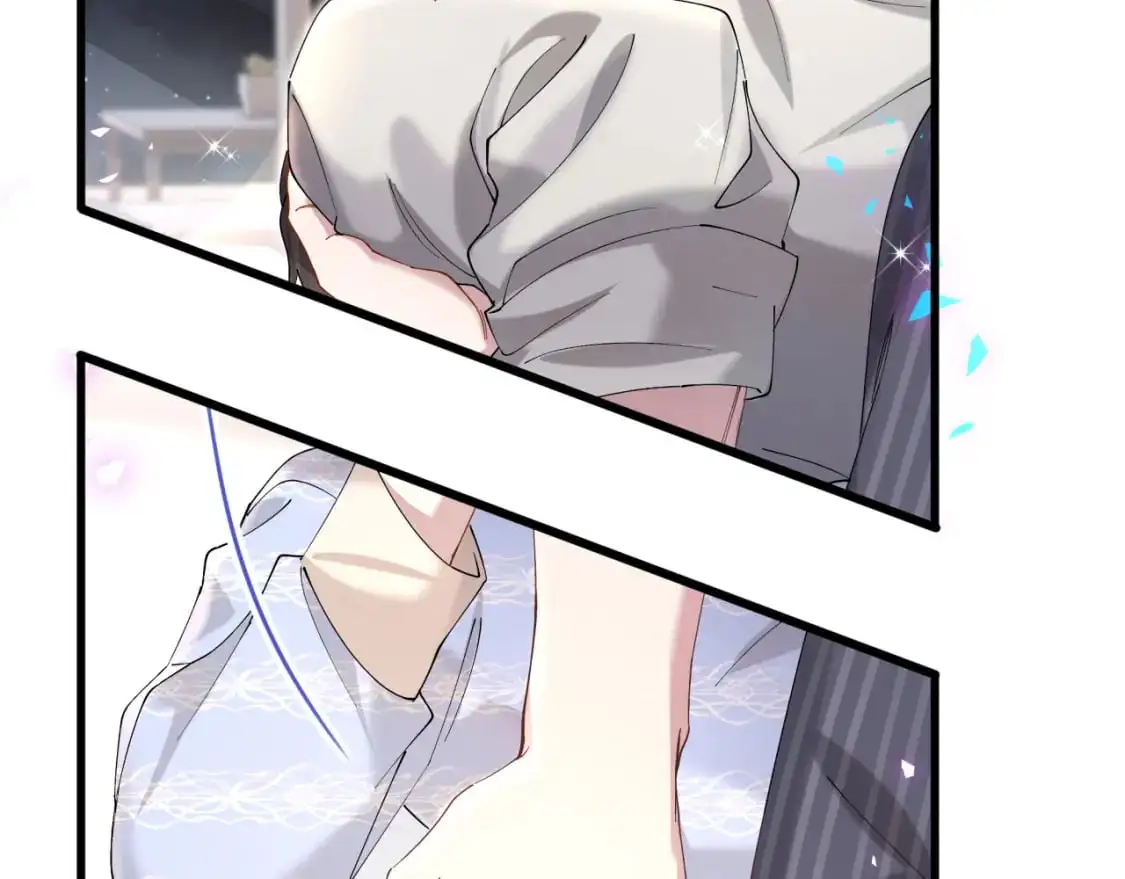 第54话 是不是出事了？ 第11页