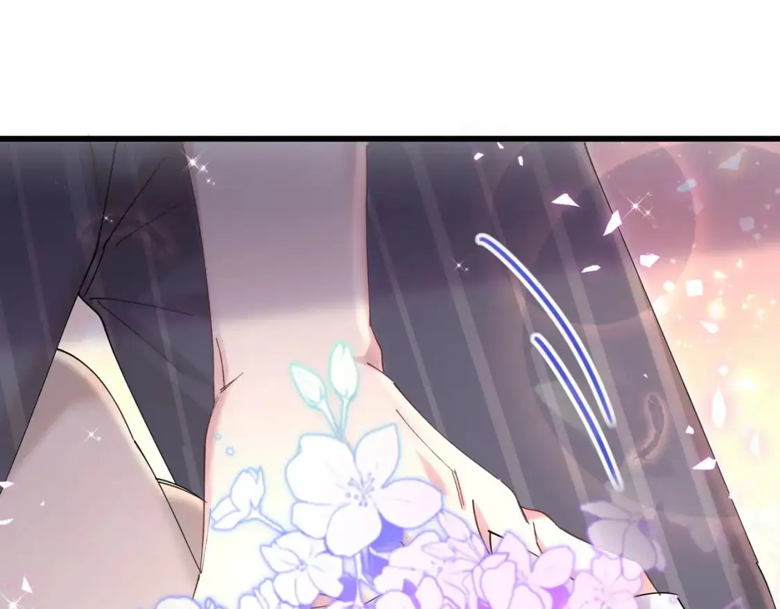 第54话 是不是出事了？ 第16页