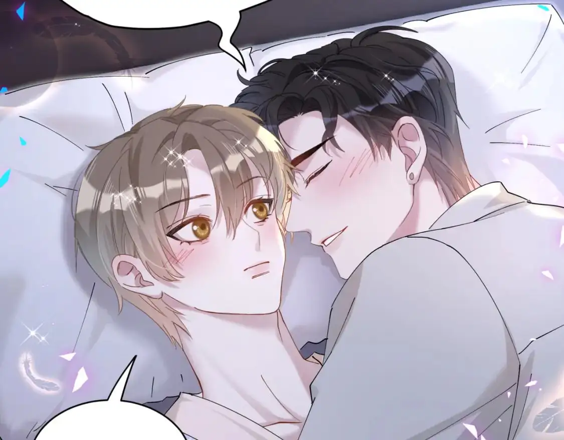 第54话 是不是出事了？ 第32页