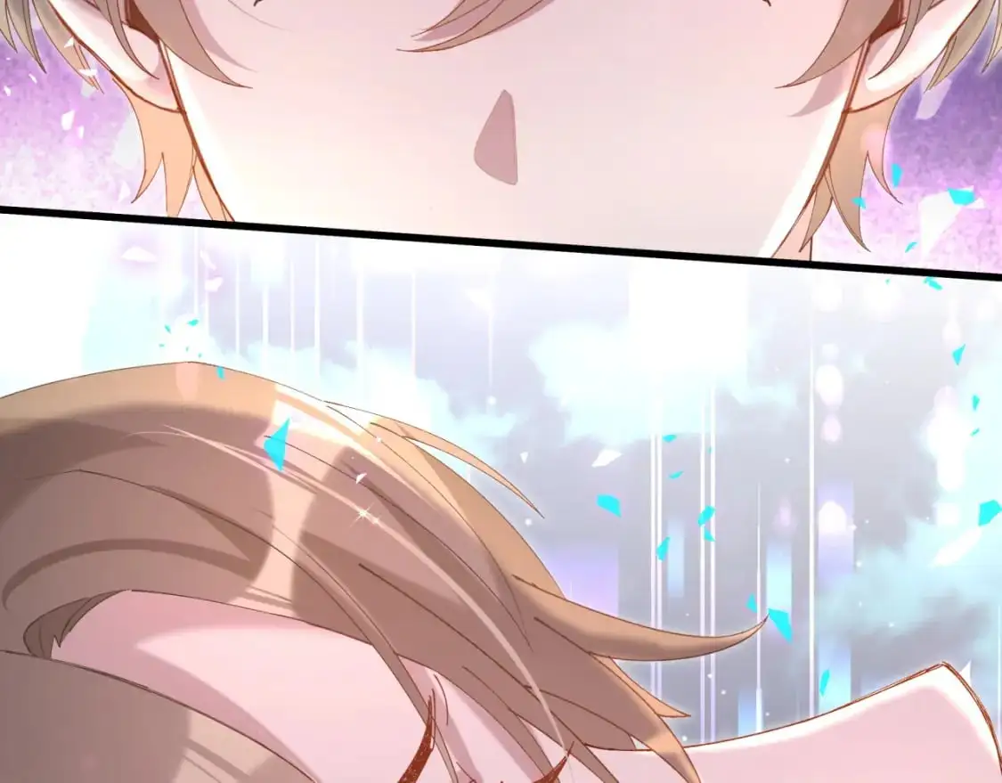 第54话 是不是出事了？ 第42页