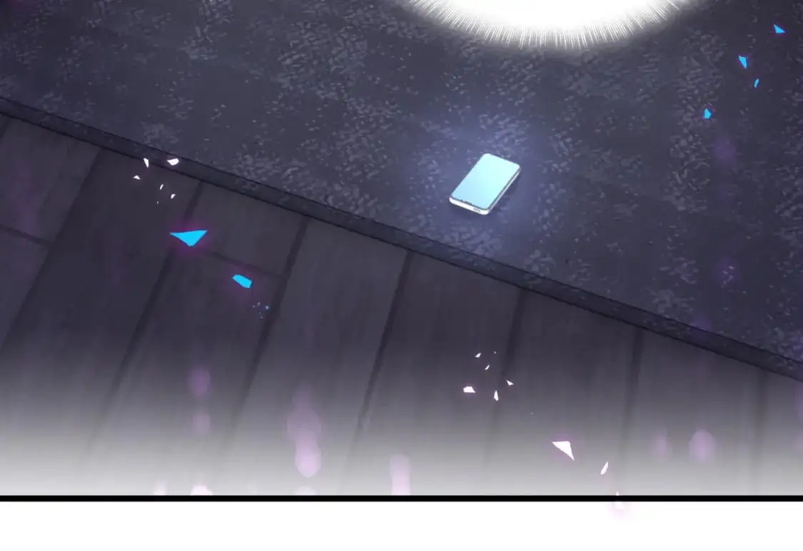 第54话 是不是出事了？ 第47页