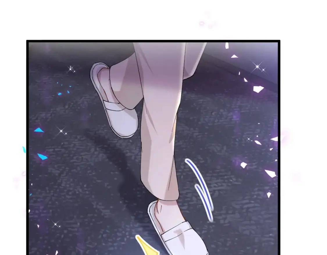 第54话 是不是出事了？ 第48页