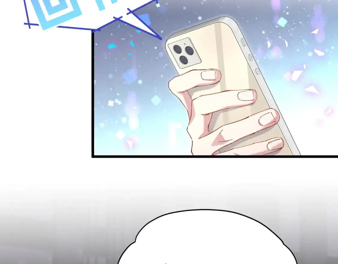 第54话 是不是出事了？ 第54页