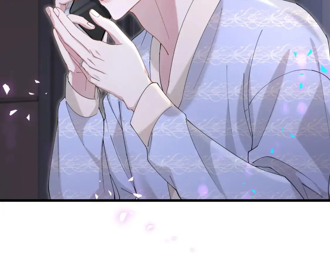 第54话 是不是出事了？ 第56页