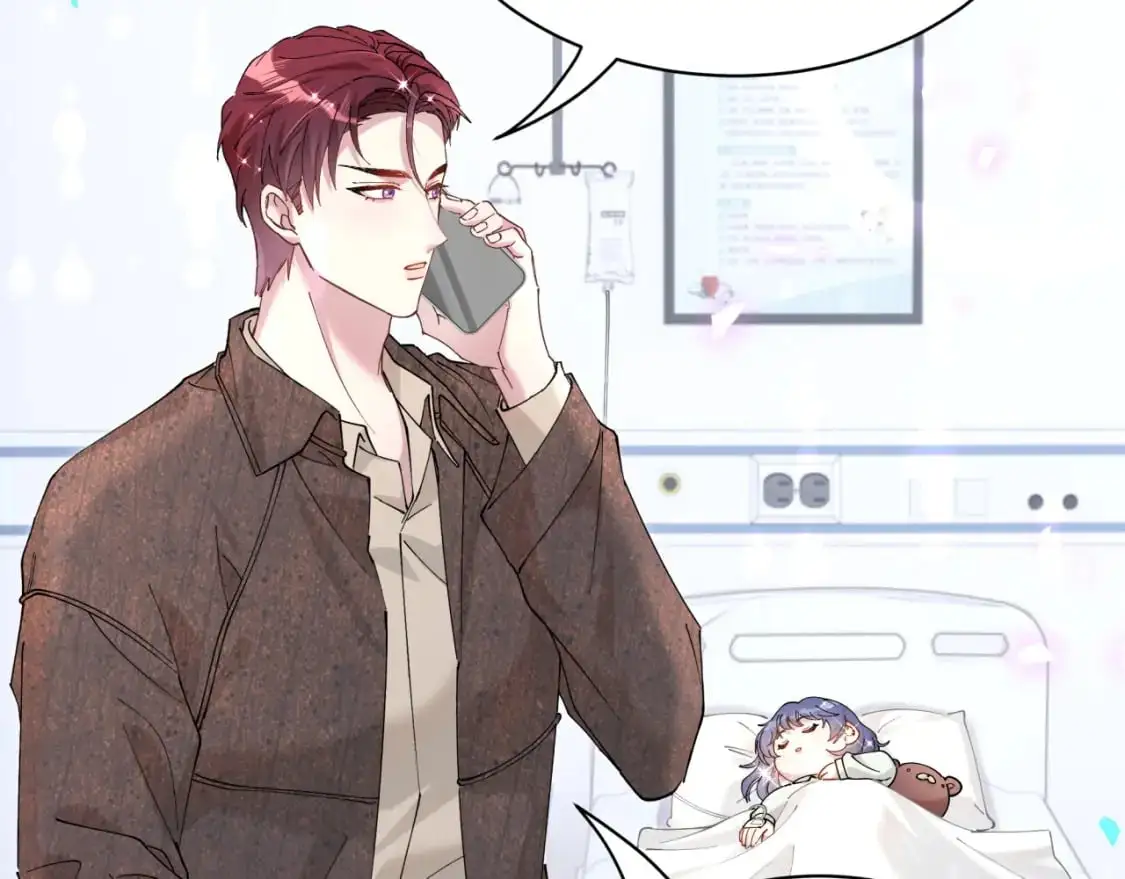 第54话 是不是出事了？ 第66页