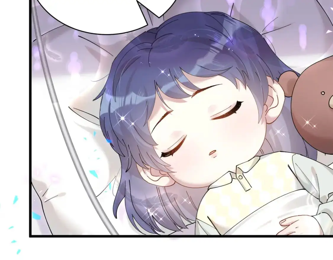第54话 是不是出事了？ 第68页