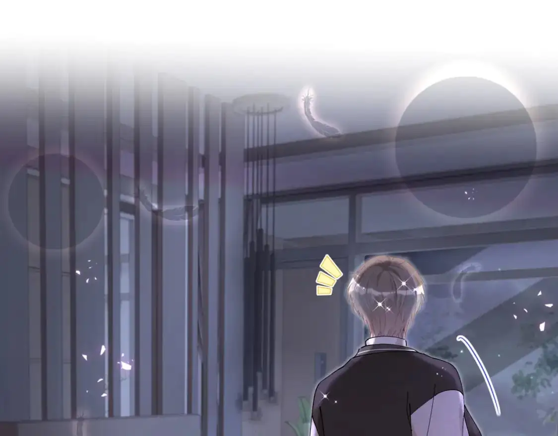 第54话 是不是出事了？ 第81页