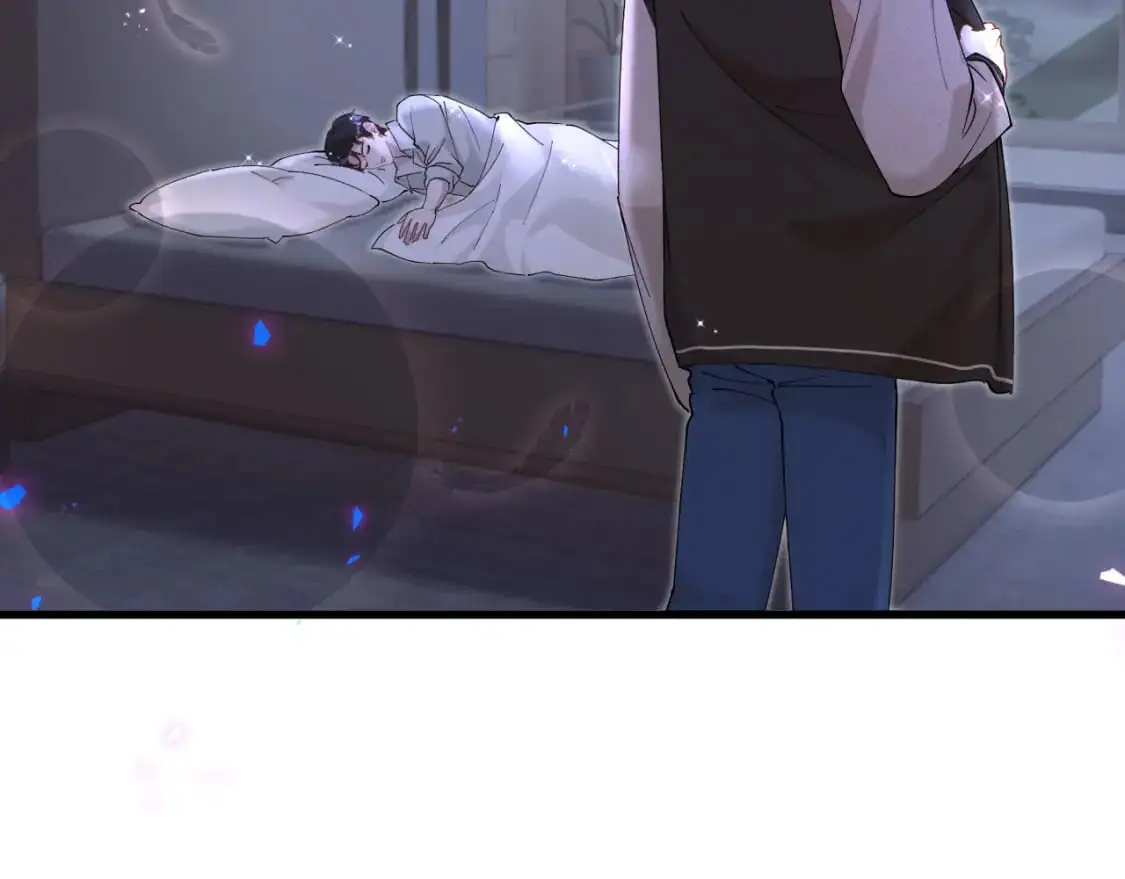 第54话 是不是出事了？ 第82页