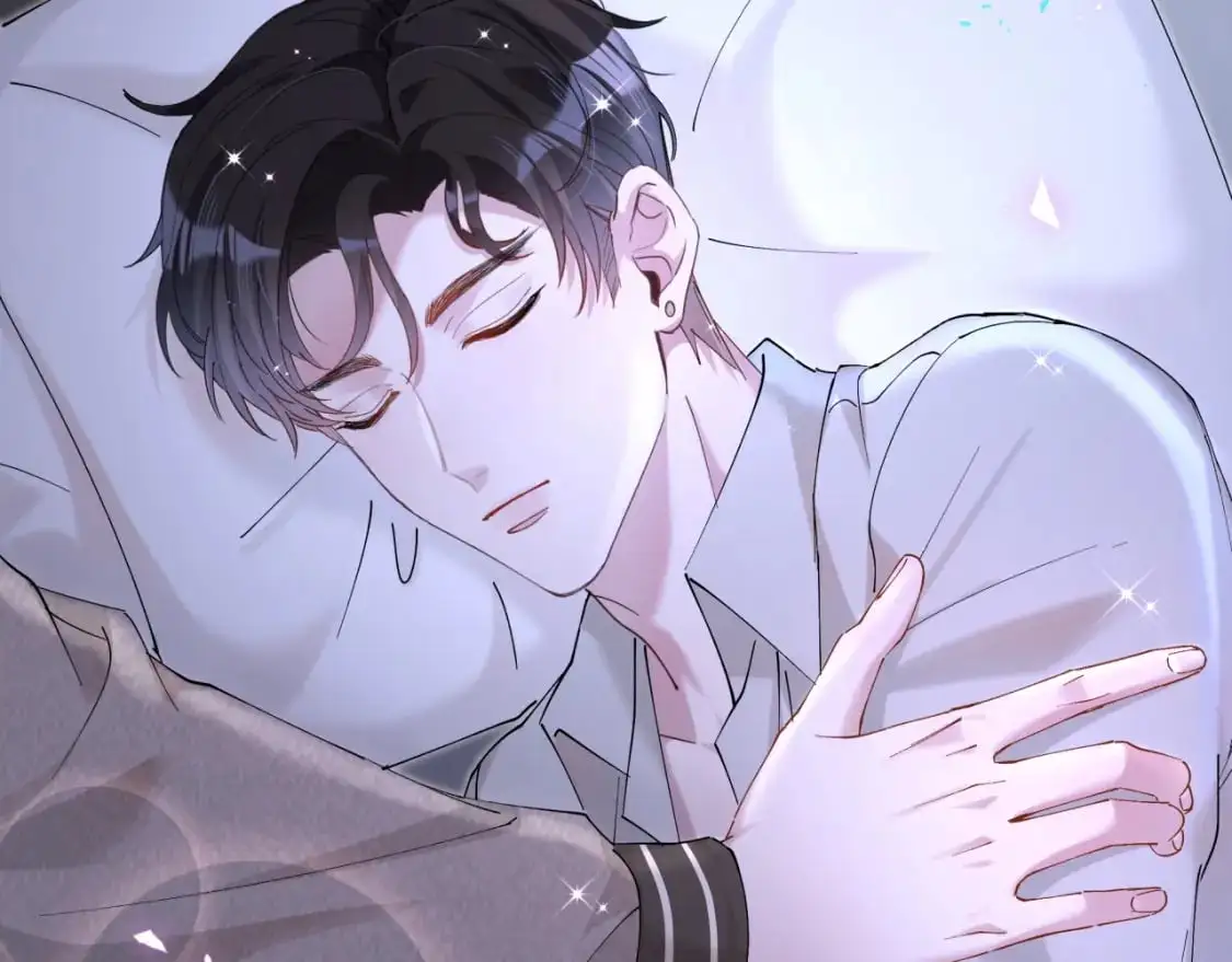 第54话 是不是出事了？ 第86页