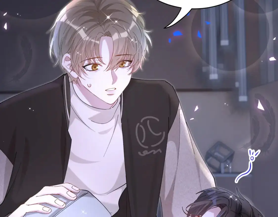 第54话 是不是出事了？ 第91页