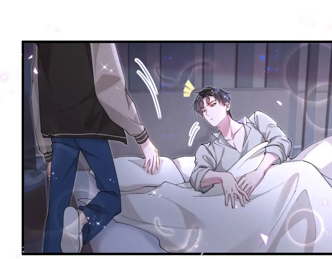 第54话 是不是出事了？ 第93页