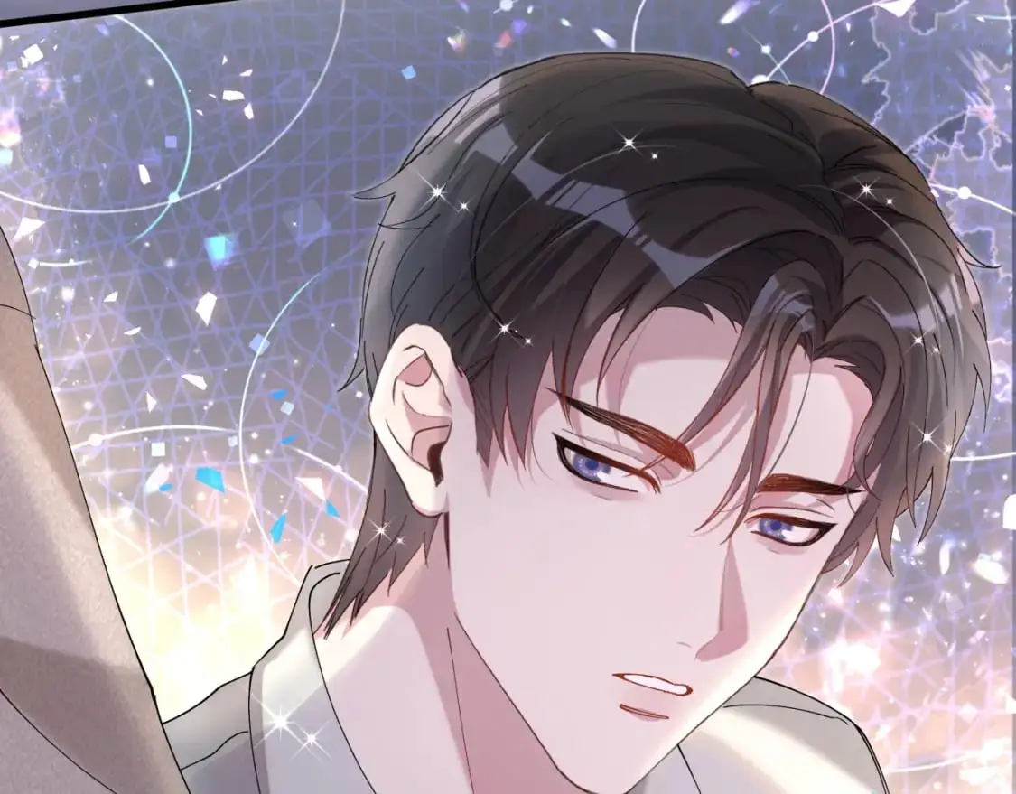第54话 是不是出事了？ 第98页
