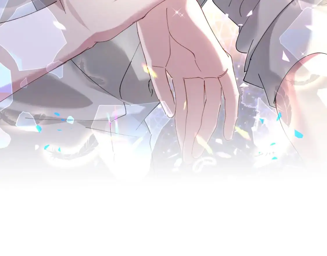 第54话 是不是出事了？ 第100页