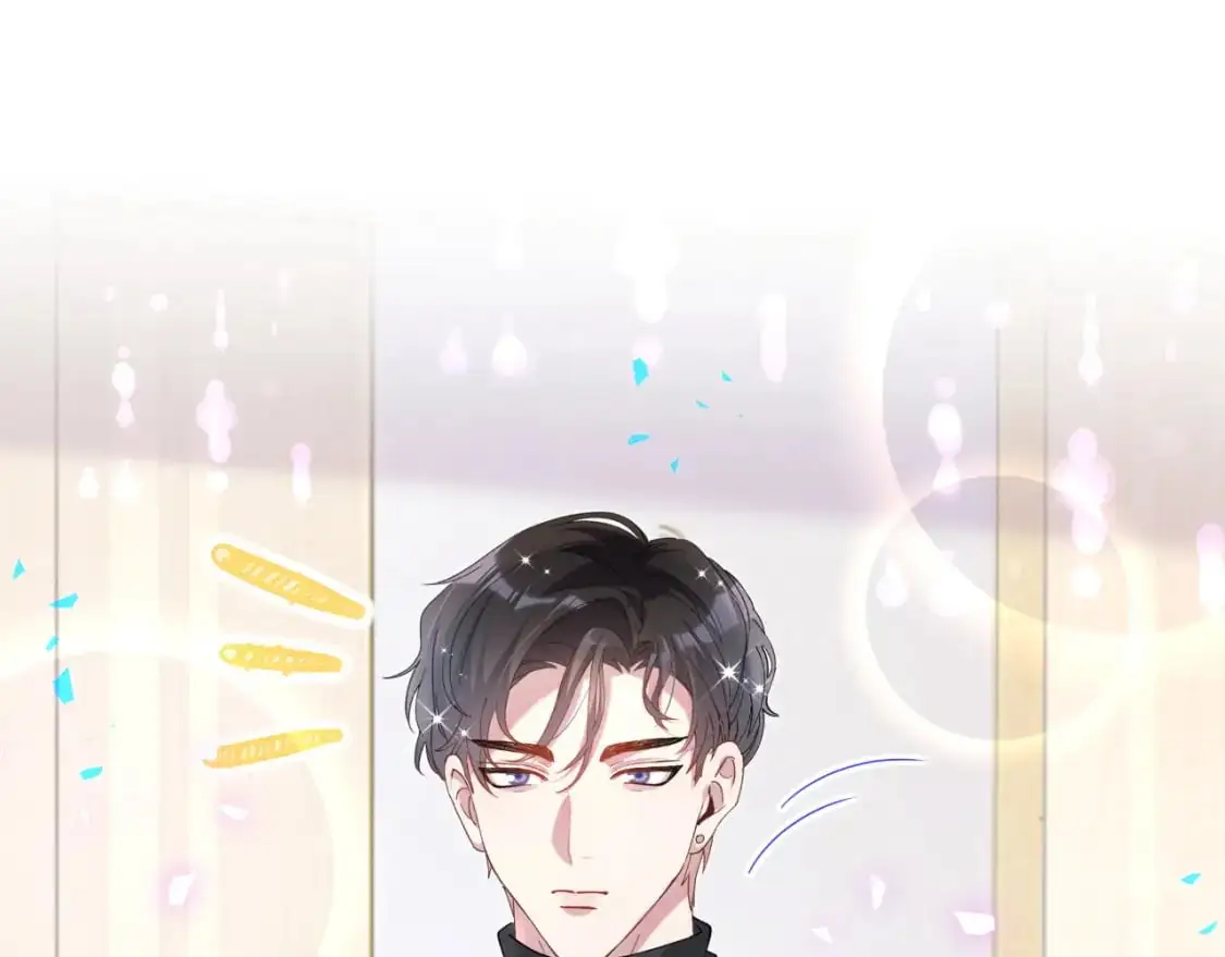 第55话 这个人喜欢辛榕 第69页