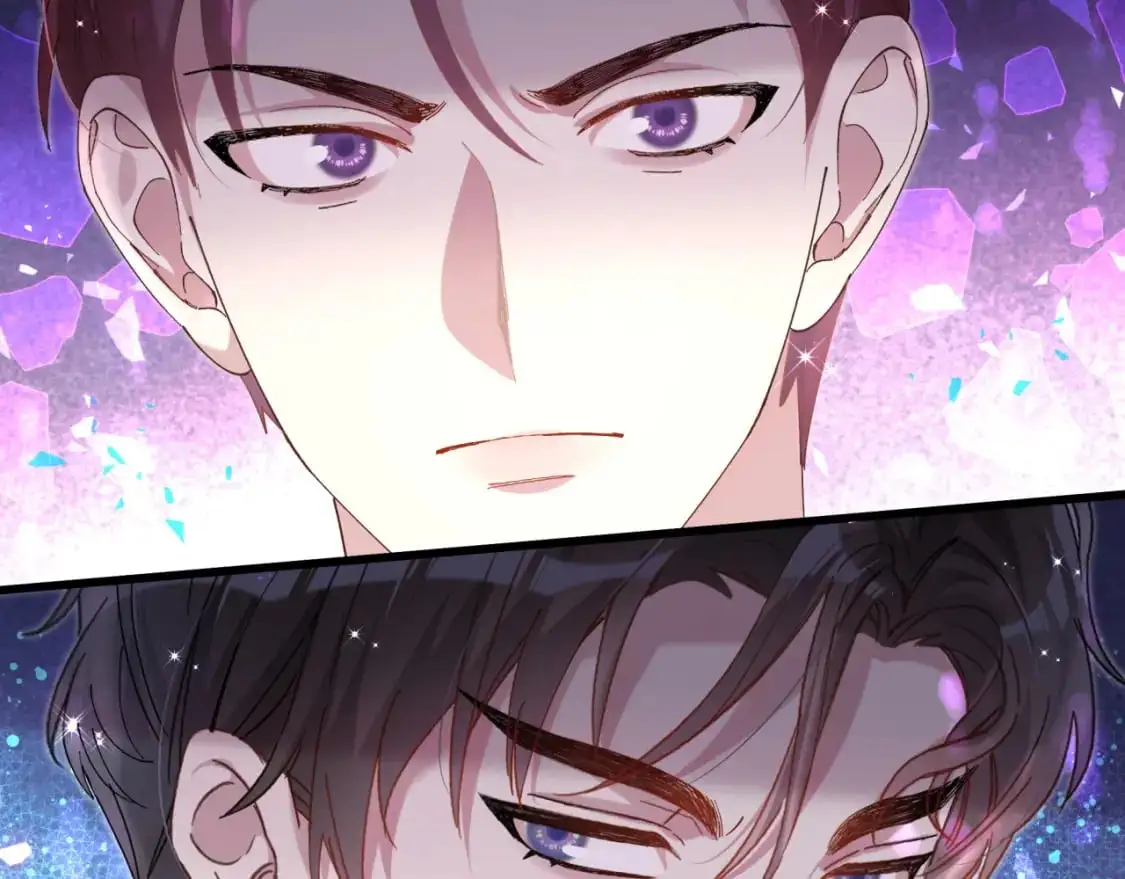 第55话 这个人喜欢辛榕 第77页
