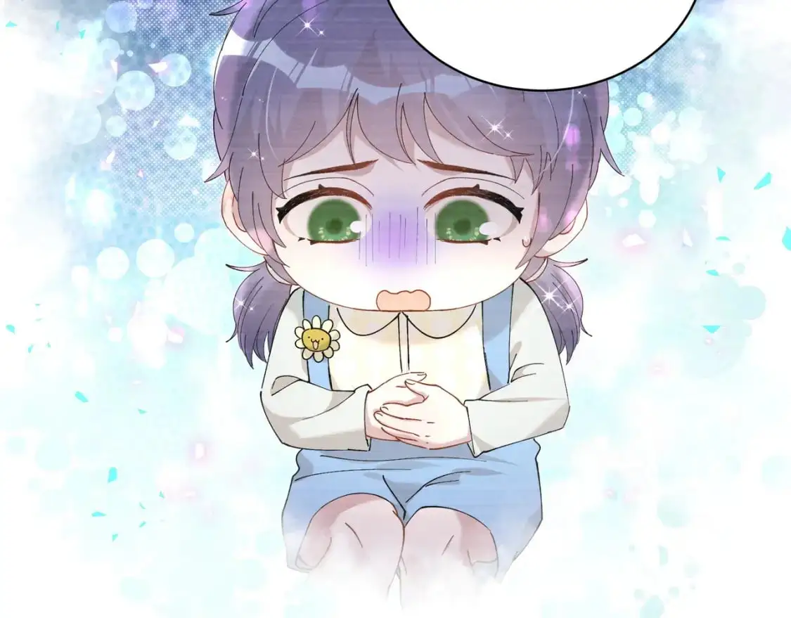 第56话 我的东西 第8页