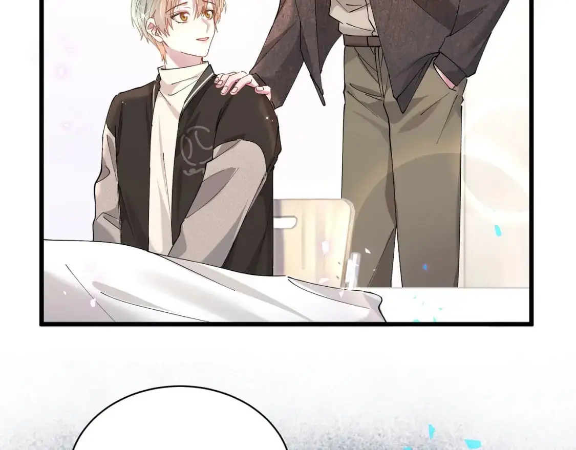 第56话 我的东西 第18页