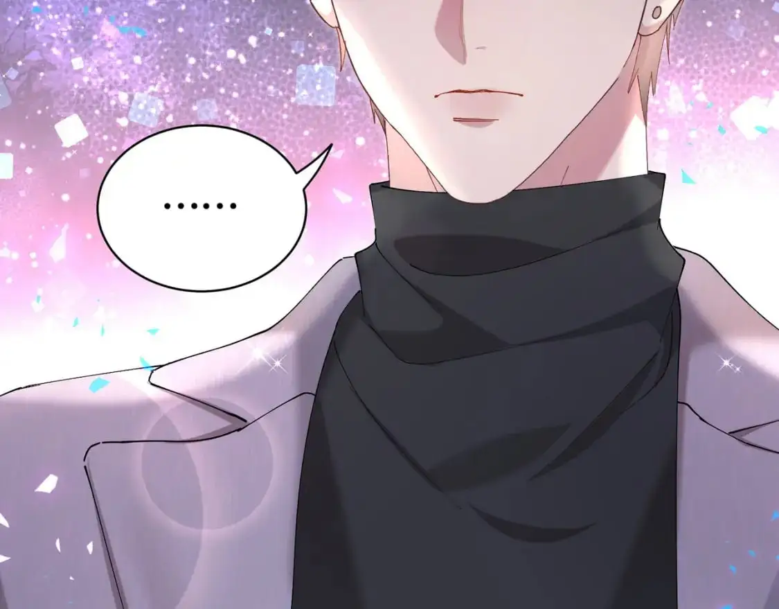 第56话 我的东西 第20页