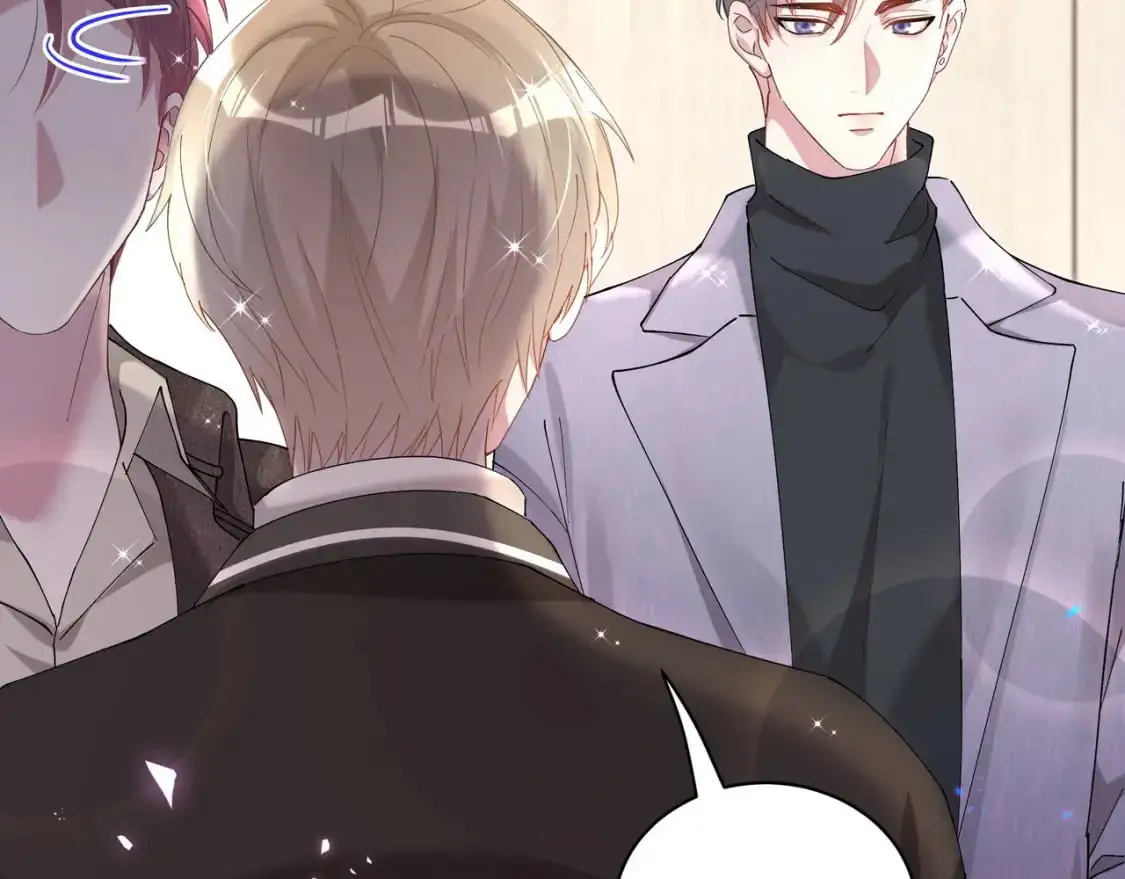 第56话 我的东西 第32页
