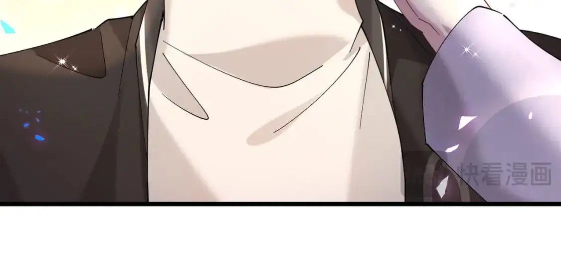 第56话 我的东西 第36页