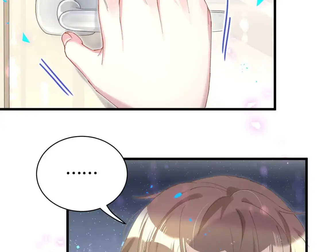 第56话 我的东西 第52页
