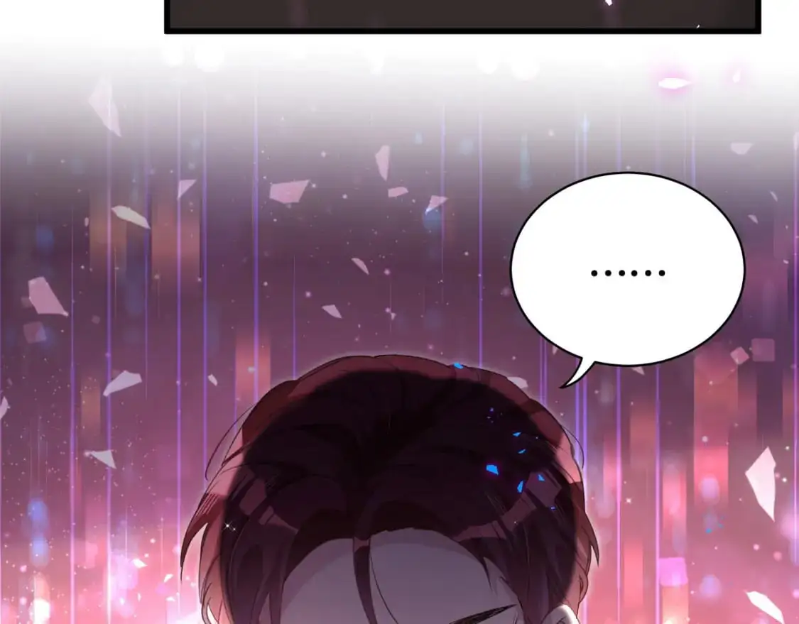 第56话 我的东西 第54页