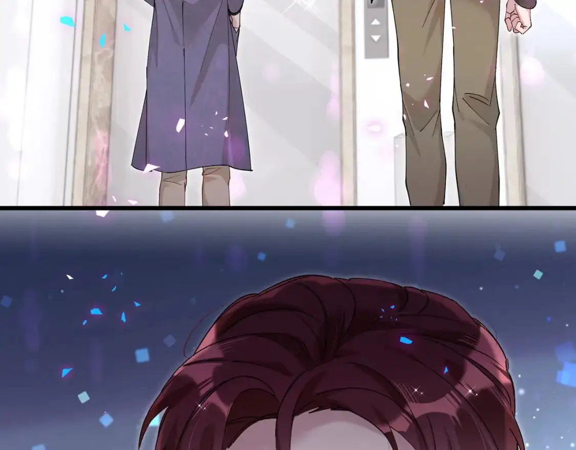 第56话 我的东西 第59页