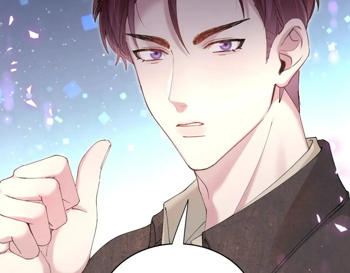 第56话 我的东西 第60页