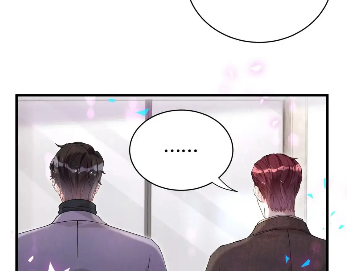 第56话 我的东西 第63页