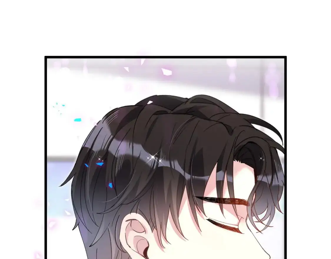 第56话 我的东西 第66页