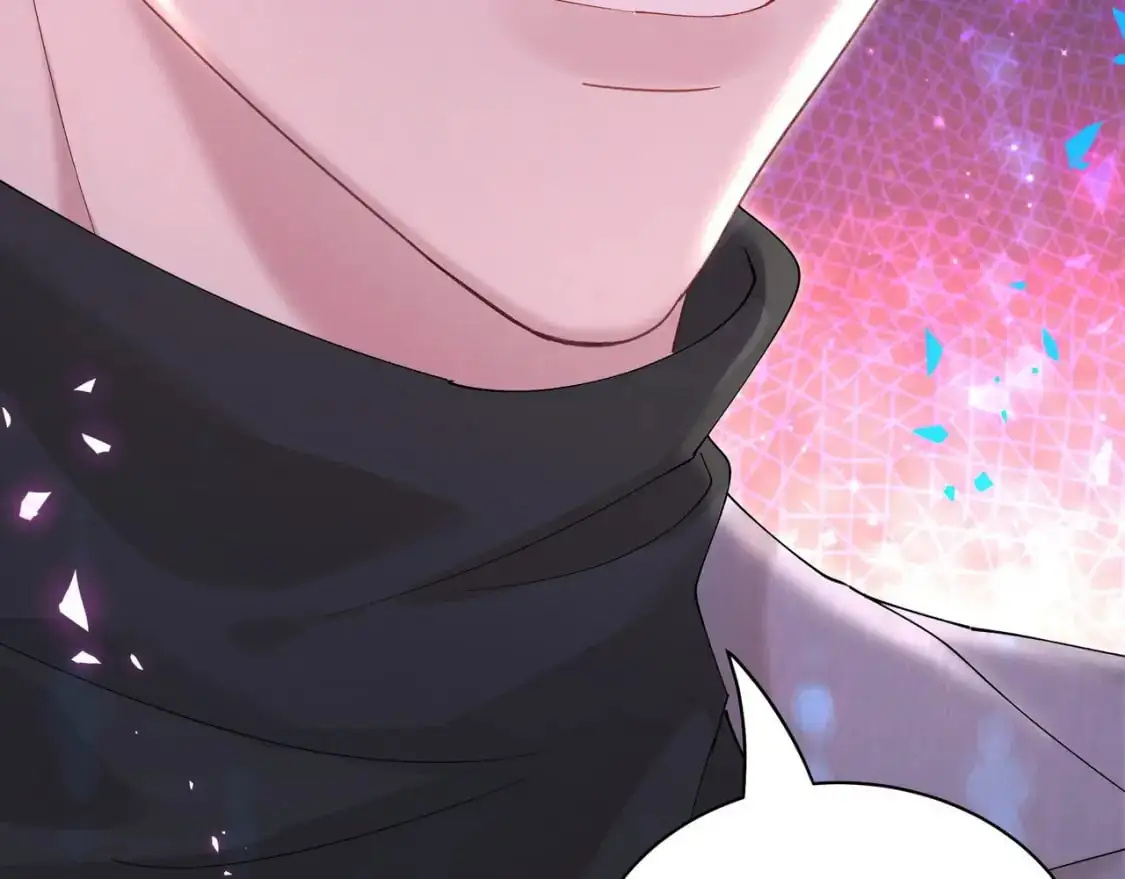 第56话 我的东西 第71页