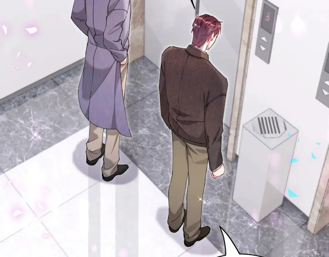 第56话 我的东西 第79页