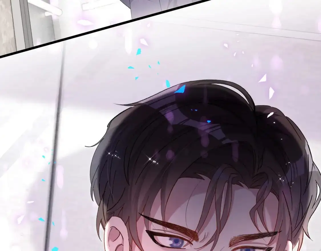 第56话 我的东西 第89页