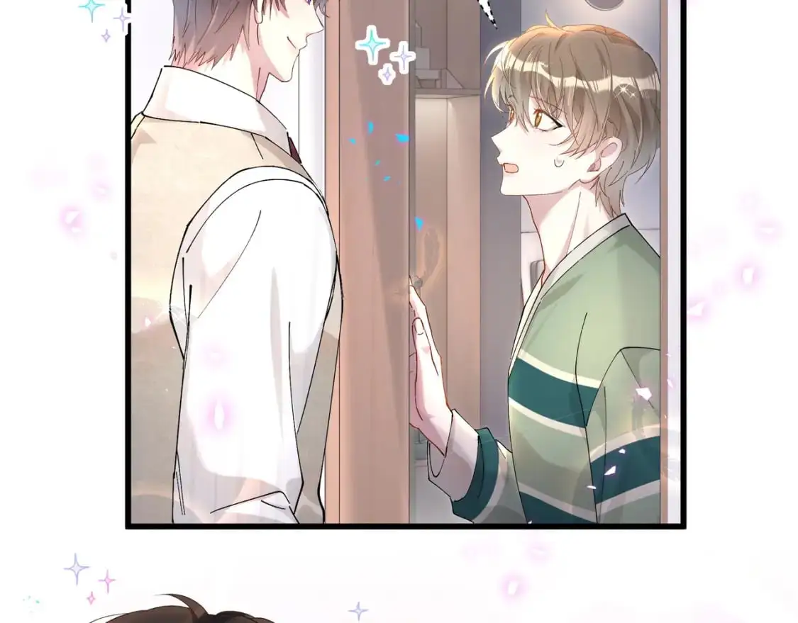 第57话 珍贵时刻 第32页