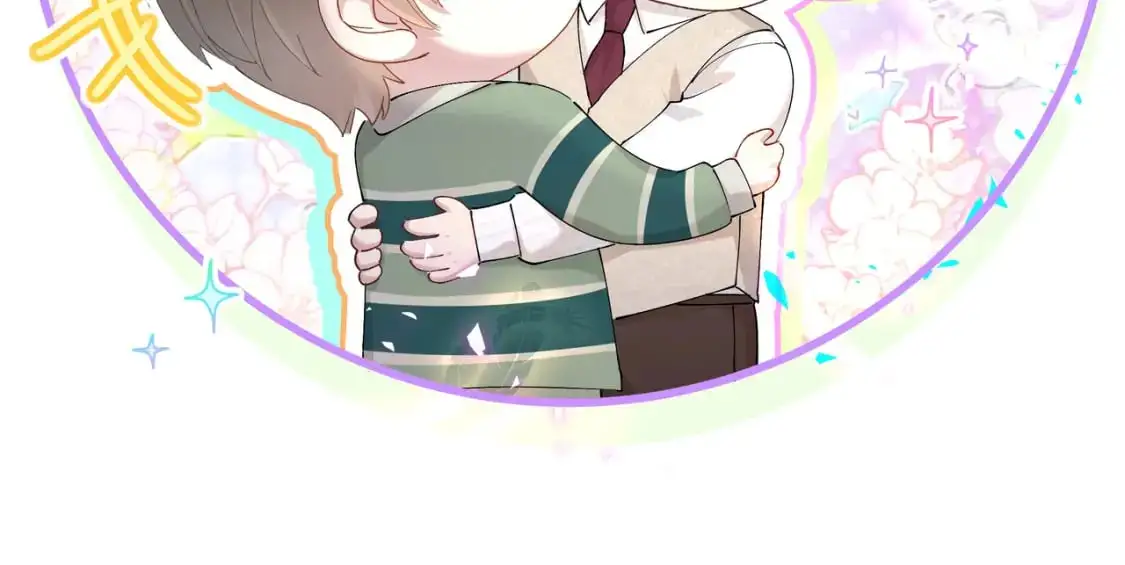 第57话 珍贵时刻 第44页