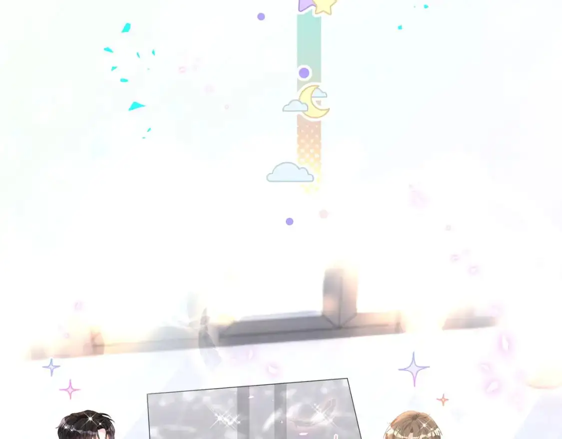 第57话 珍贵时刻 第46页