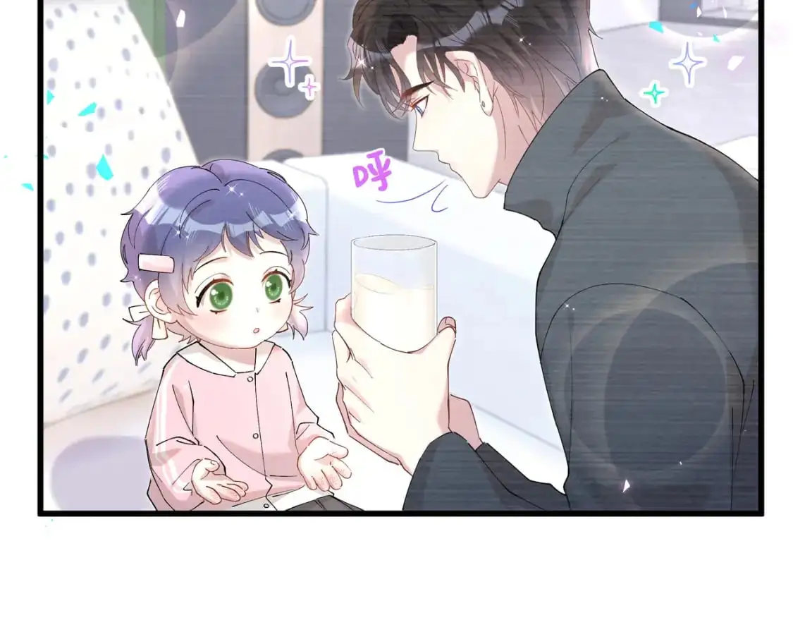 第57话 珍贵时刻 第64页