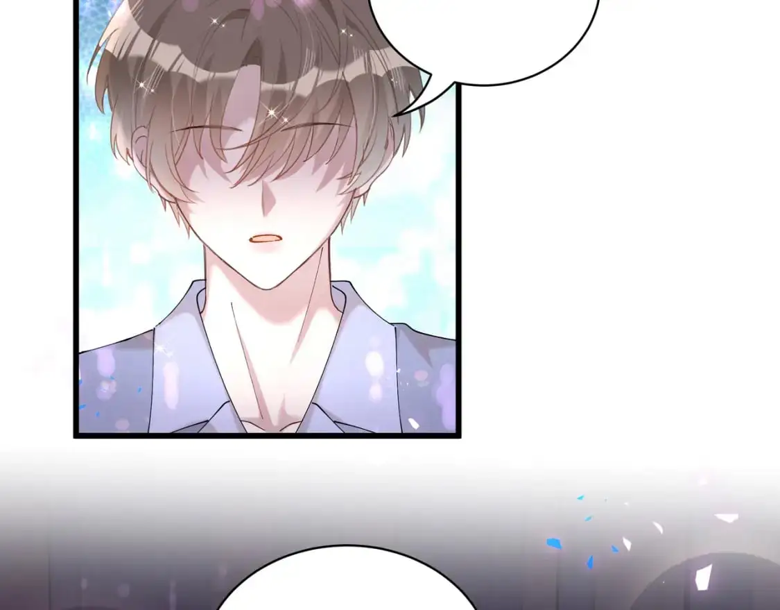 第57话 珍贵时刻 第77页
