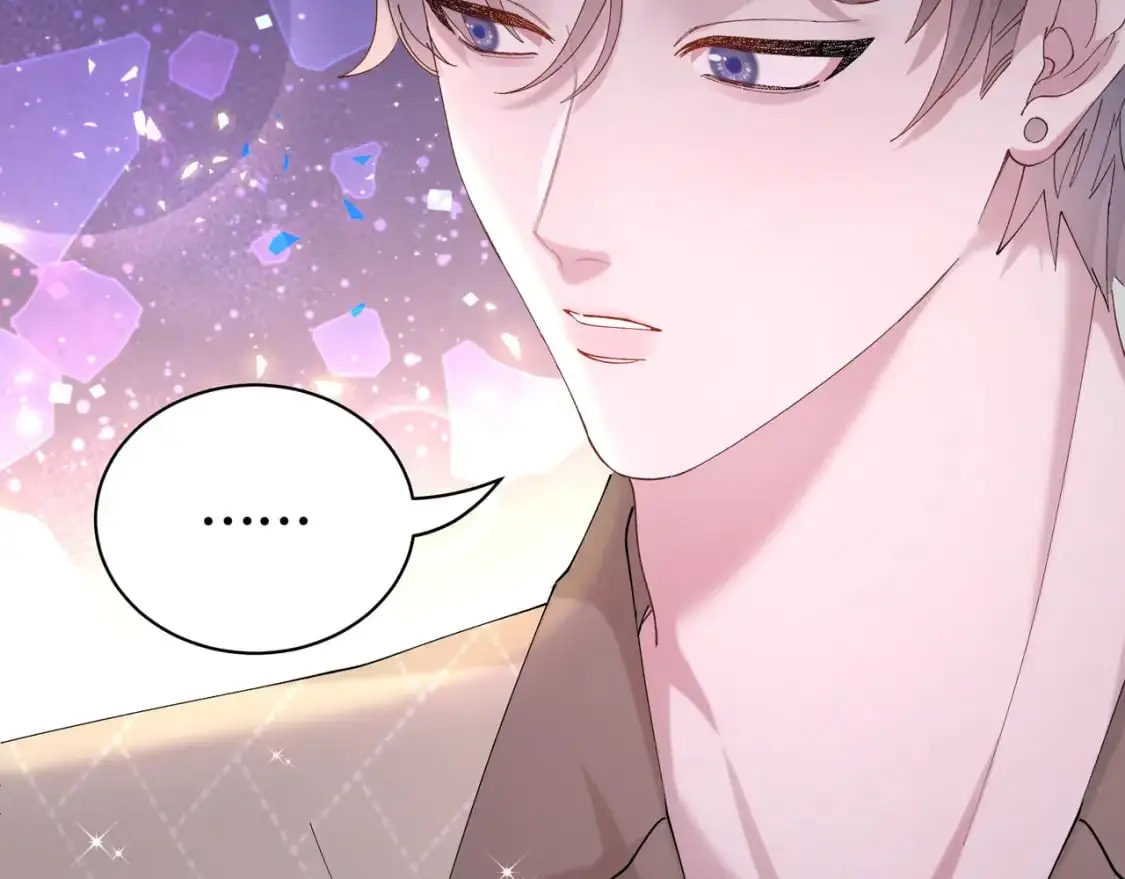 第57话 珍贵时刻 第80页