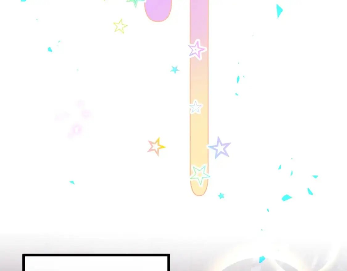 第57话 珍贵时刻 第84页