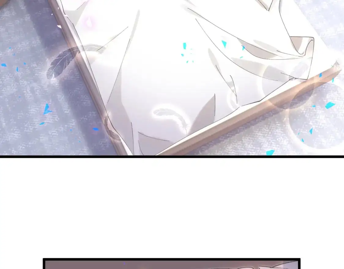 第57话 珍贵时刻 第86页