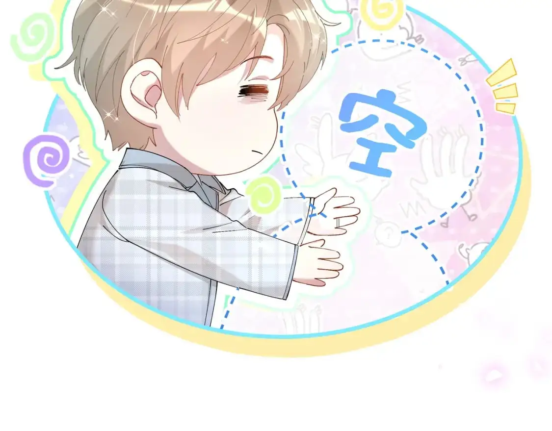 第57话 珍贵时刻 第89页