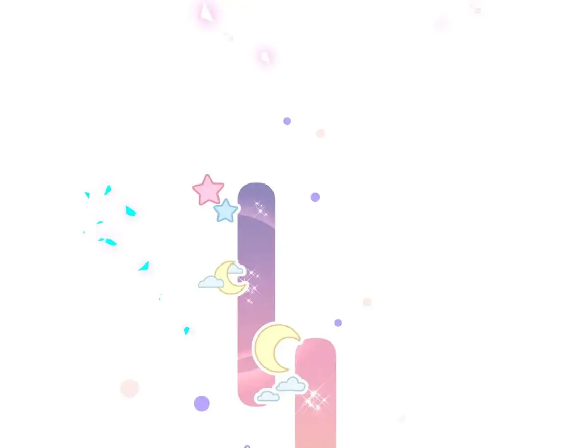 第58话 生日派对 第53页